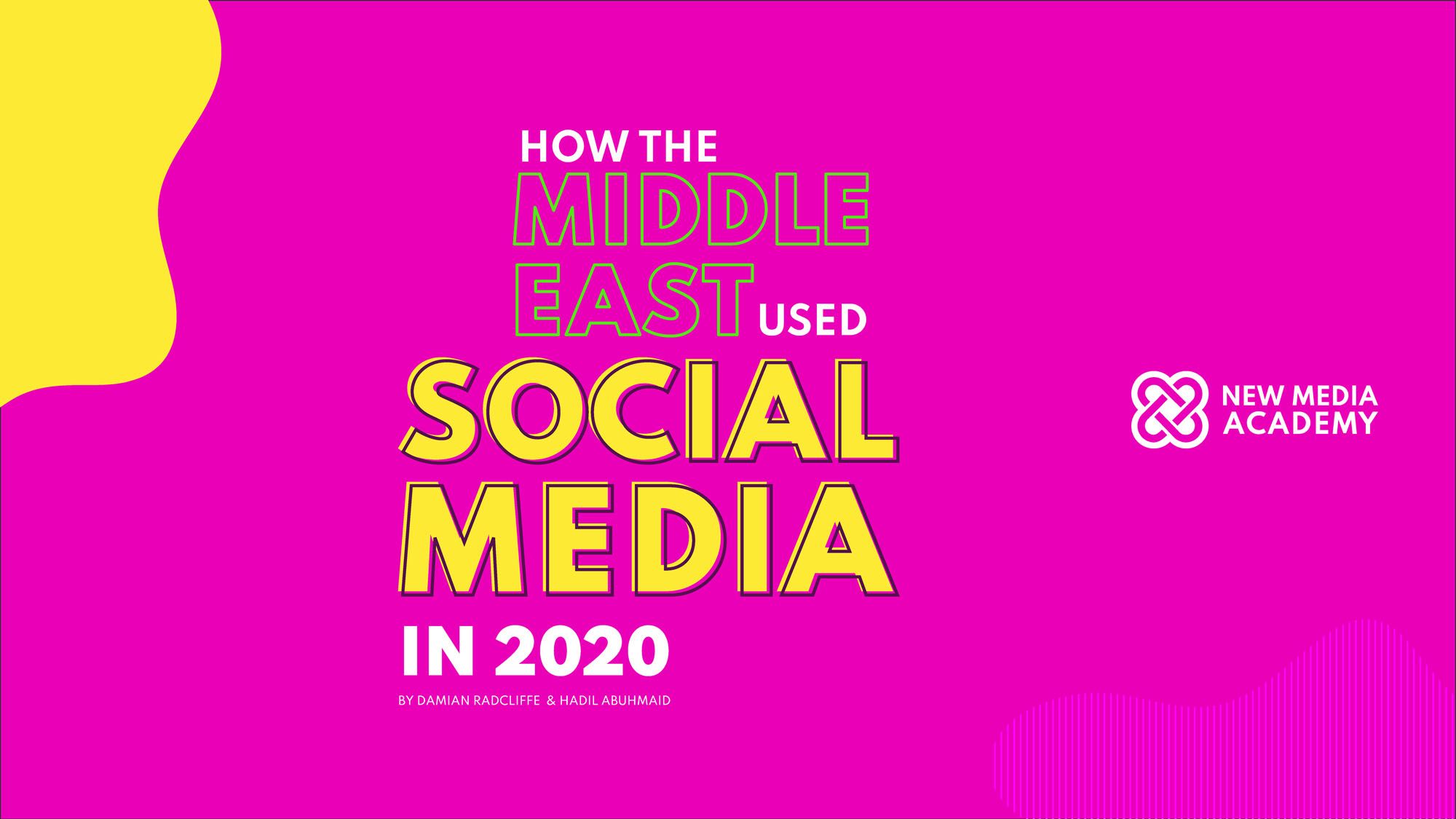 2020-annual-social-media-report.jpg